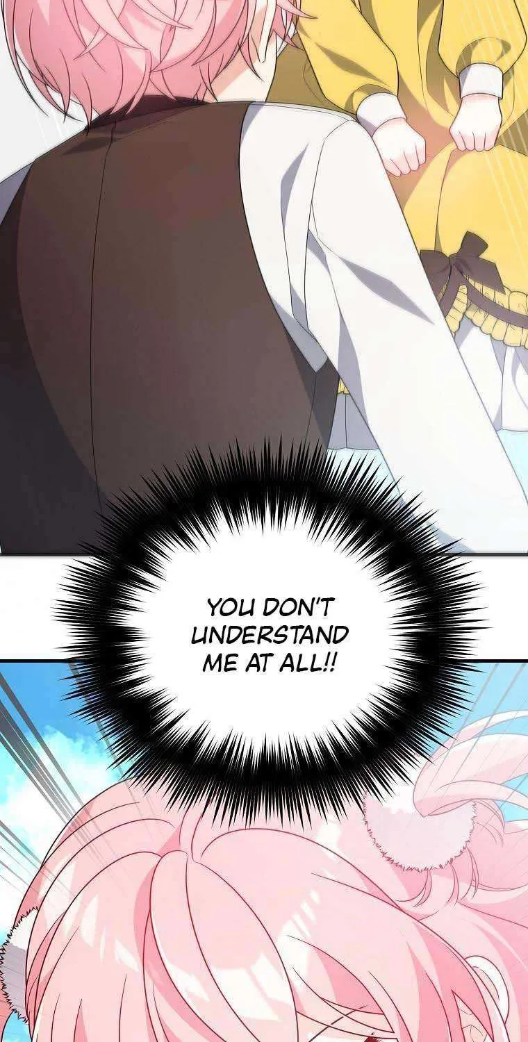 I Will Seduce The Male Lead For My Older Brother Zinmanga X Chapter 15 Page 17