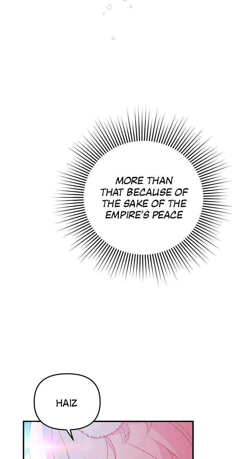 I Will Seduce The Male Lead For My Older Brother Zinmanga X Chapter 15 Page 22
