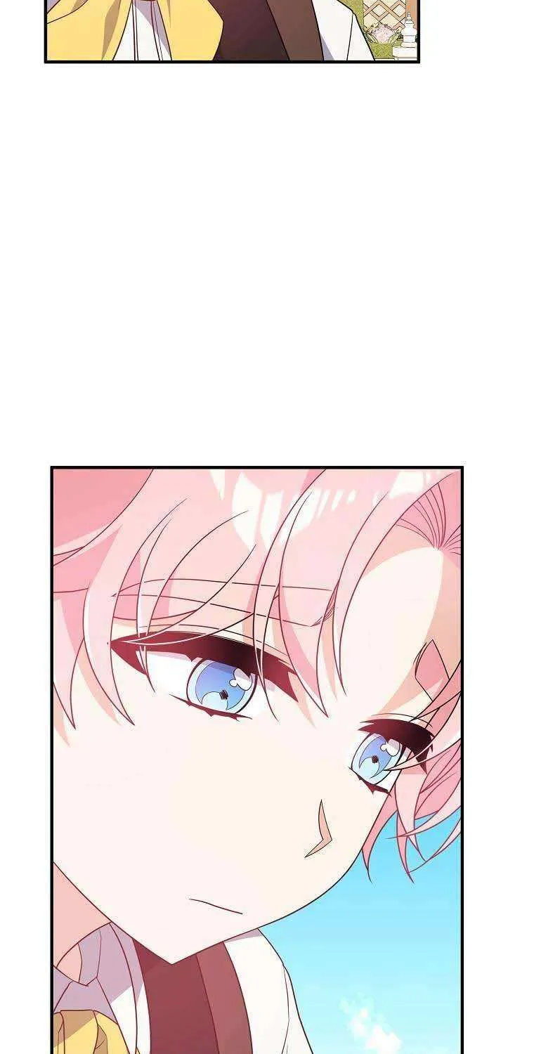 I Will Seduce The Male Lead For My Older Brother Zinmanga X Chapter 15 Page 31