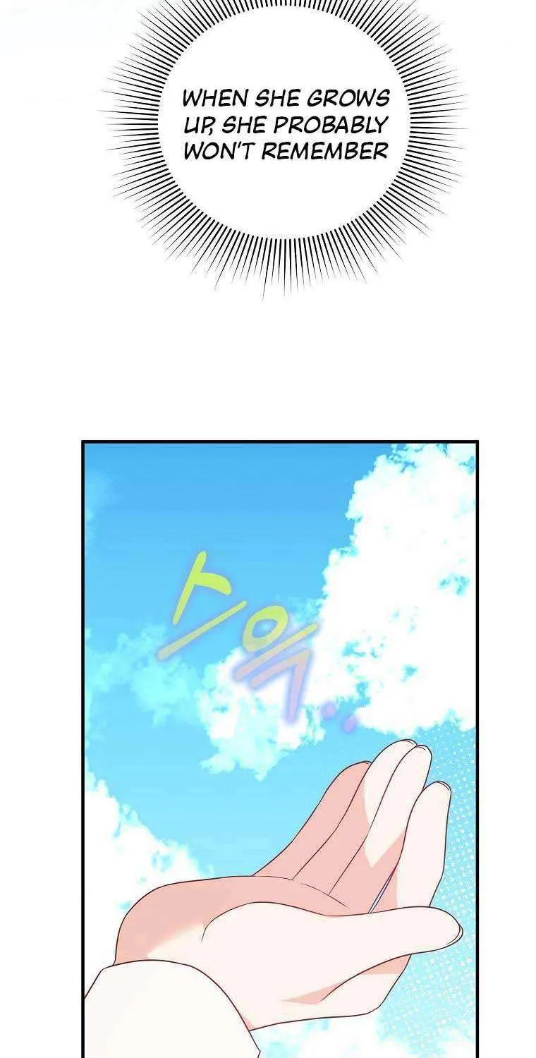 I Will Seduce The Male Lead For My Older Brother Zinmanga X Chapter 15 Page 36