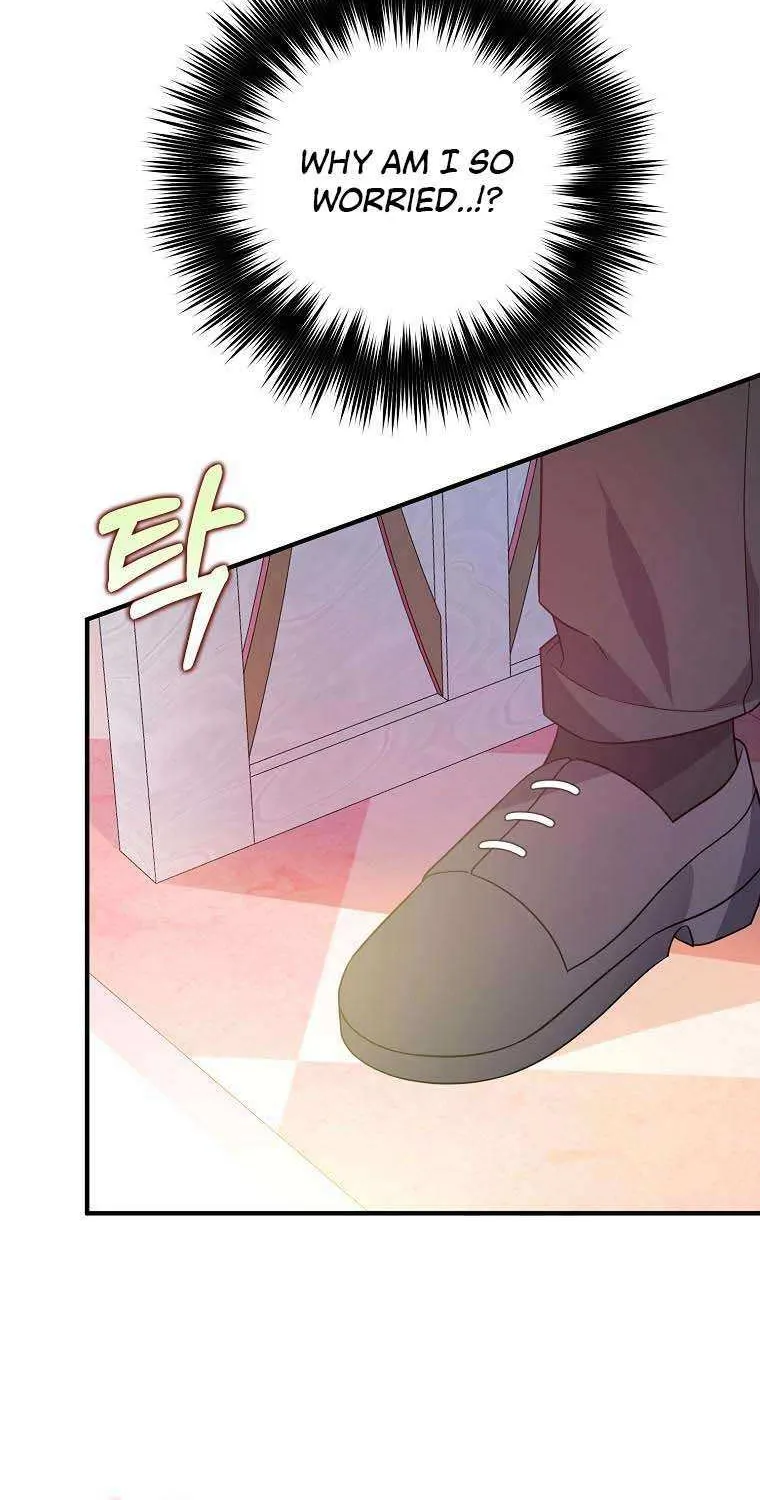 I Will Seduce The Male Lead For My Older Brother Zinmanga X Chapter 15 Page 81