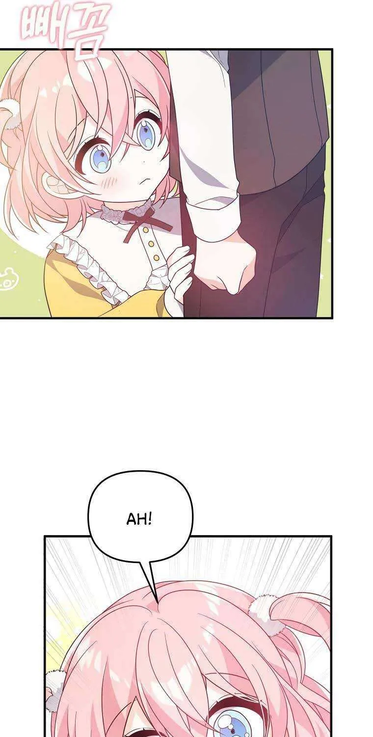 I Will Seduce The Male Lead For My Older Brother Zinmanga X Chapter 15 Page 82