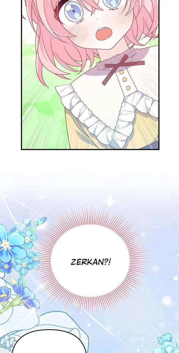 I Will Seduce The Male Lead For My Older Brother Zinmanga X Chapter 15 Page 83