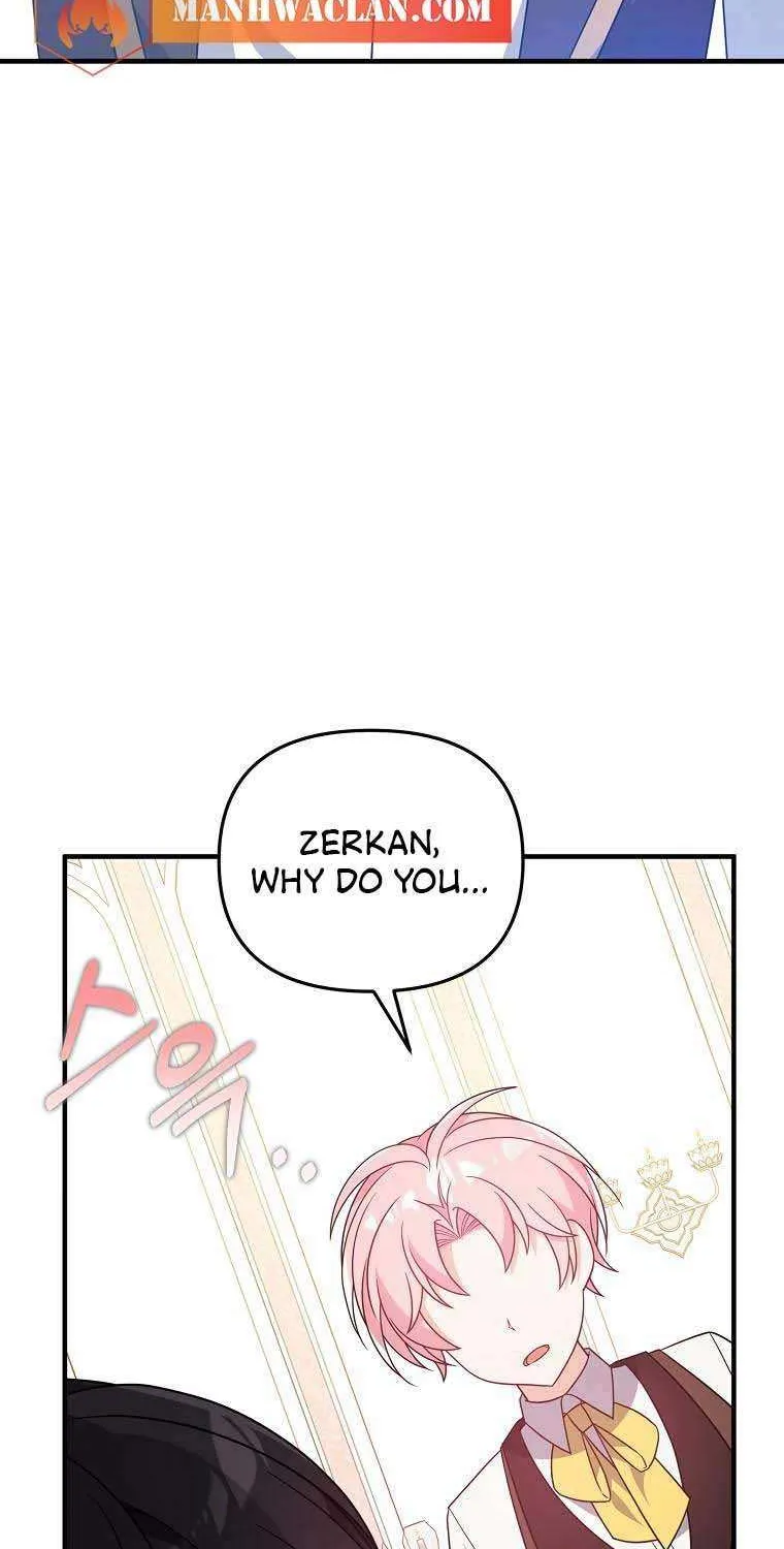 I Will Seduce The Male Lead For My Older Brother Zinmanga X Chapter 15 Page 85