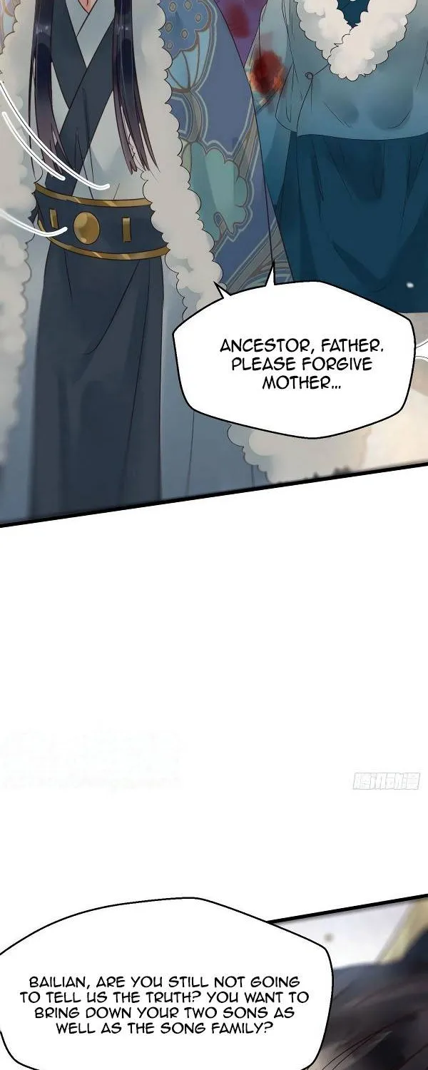 The Ghostly Doctor Zinmanga X Chapter 375 Page 16