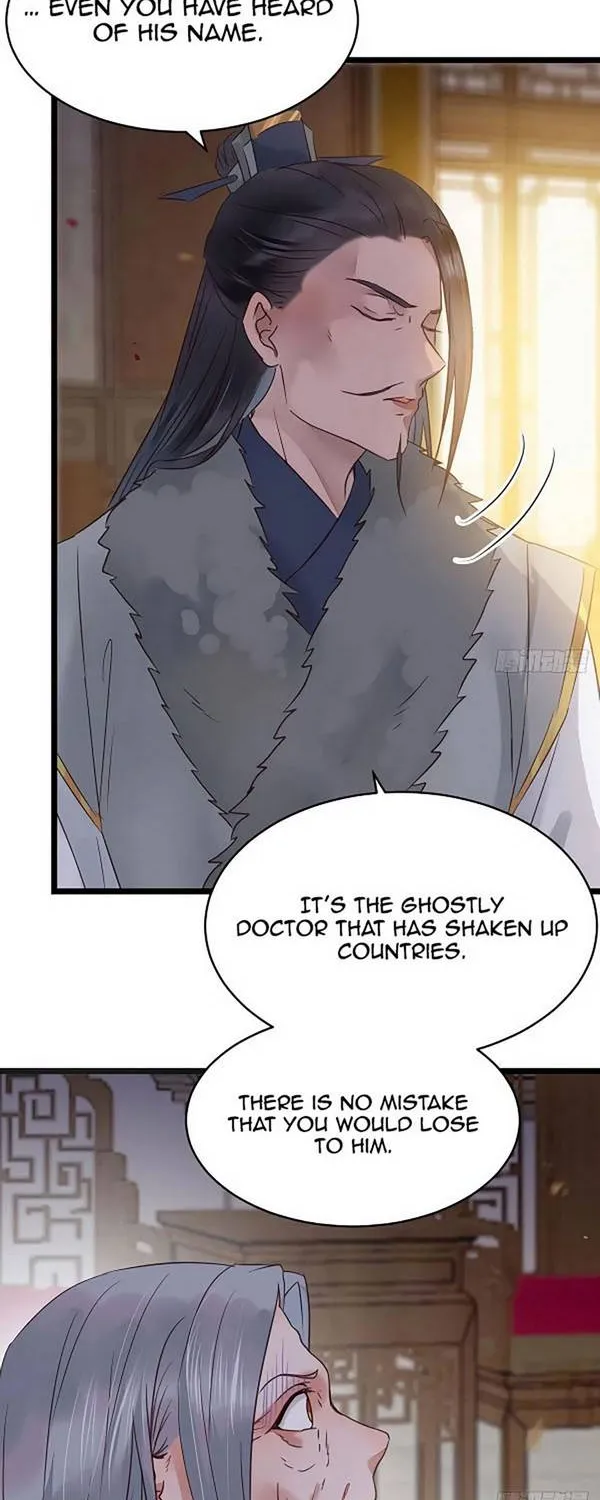 The Ghostly Doctor Zinmanga X Chapter 375 Page 27