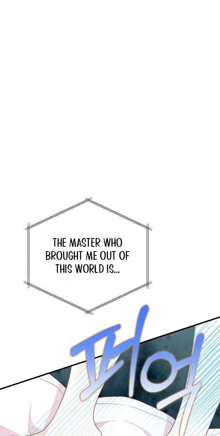 I Will Seduce The Male Lead For My Older Brother Zinmanga X Chapter 14 Page 4