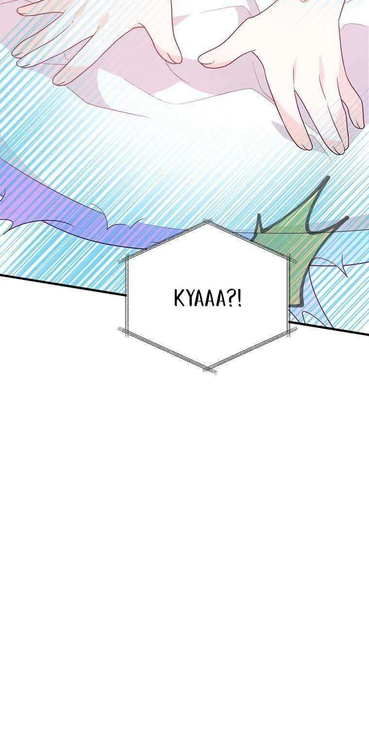I Will Seduce The Male Lead For My Older Brother Zinmanga X Chapter 14 Page 5