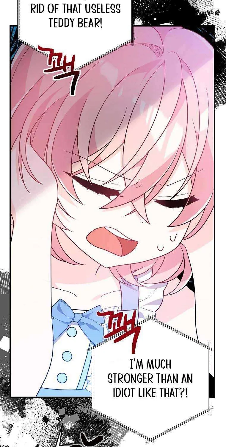 I Will Seduce The Male Lead For My Older Brother Zinmanga X Chapter 14 Page 21