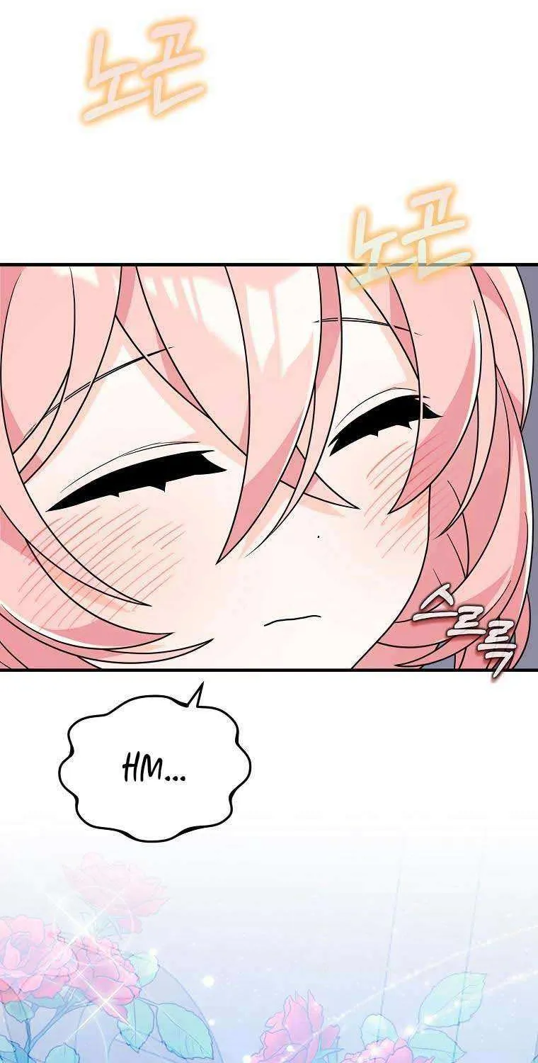 I Will Seduce The Male Lead For My Older Brother Zinmanga X Chapter 14 Page 27