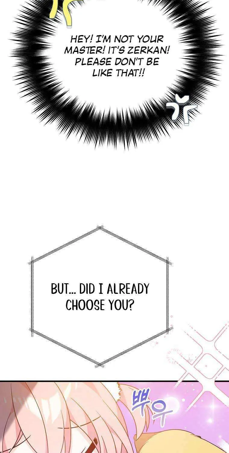 I Will Seduce The Male Lead For My Older Brother Zinmanga X Chapter 14 Page 56