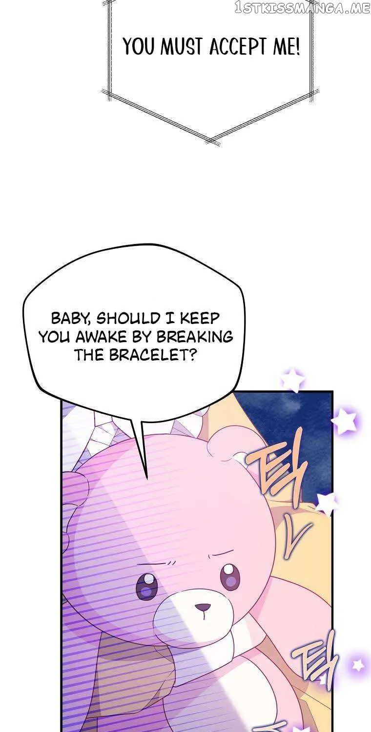 I Will Seduce The Male Lead For My Older Brother Zinmanga X Chapter 14 Page 58