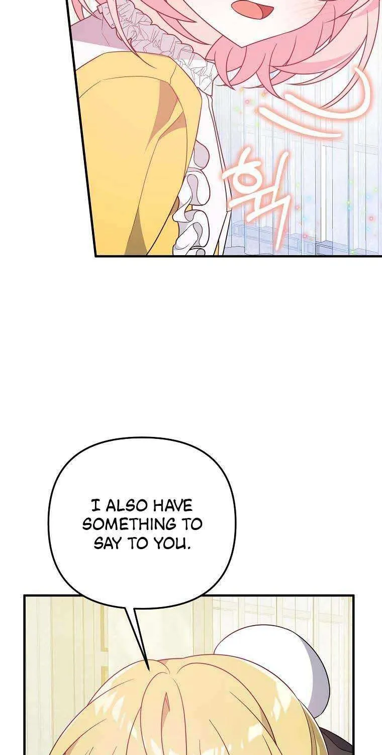 I Will Seduce The Male Lead For My Older Brother Zinmanga X Chapter 14 Page 71