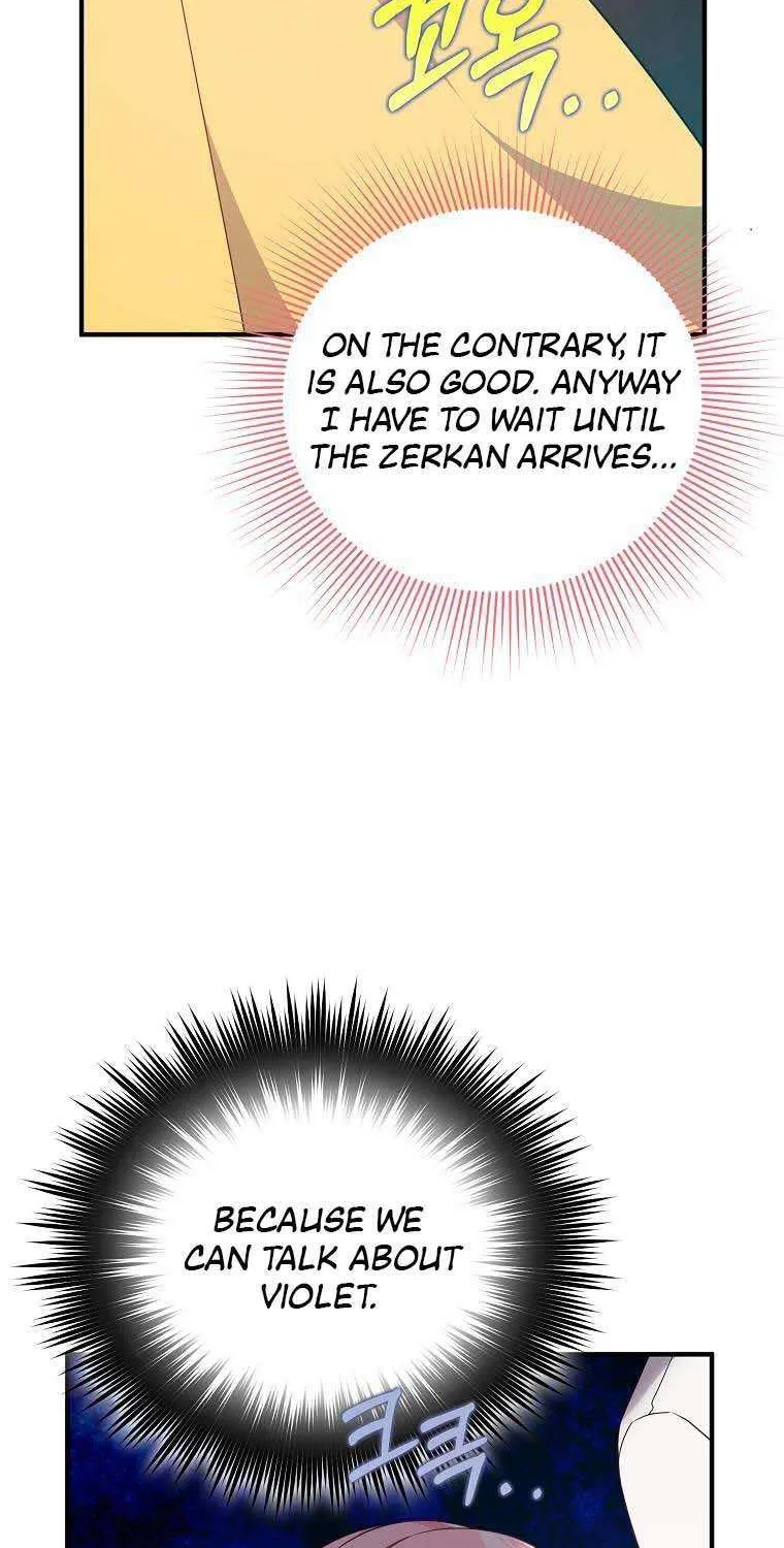 I Will Seduce The Male Lead For My Older Brother Zinmanga X Chapter 14 Page 99