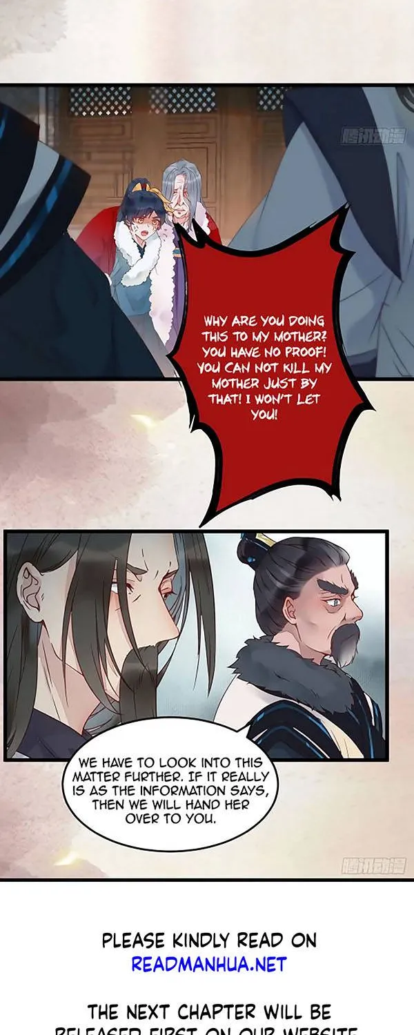 The Ghostly Doctor Zinmanga X Chapter 372 Page 23
