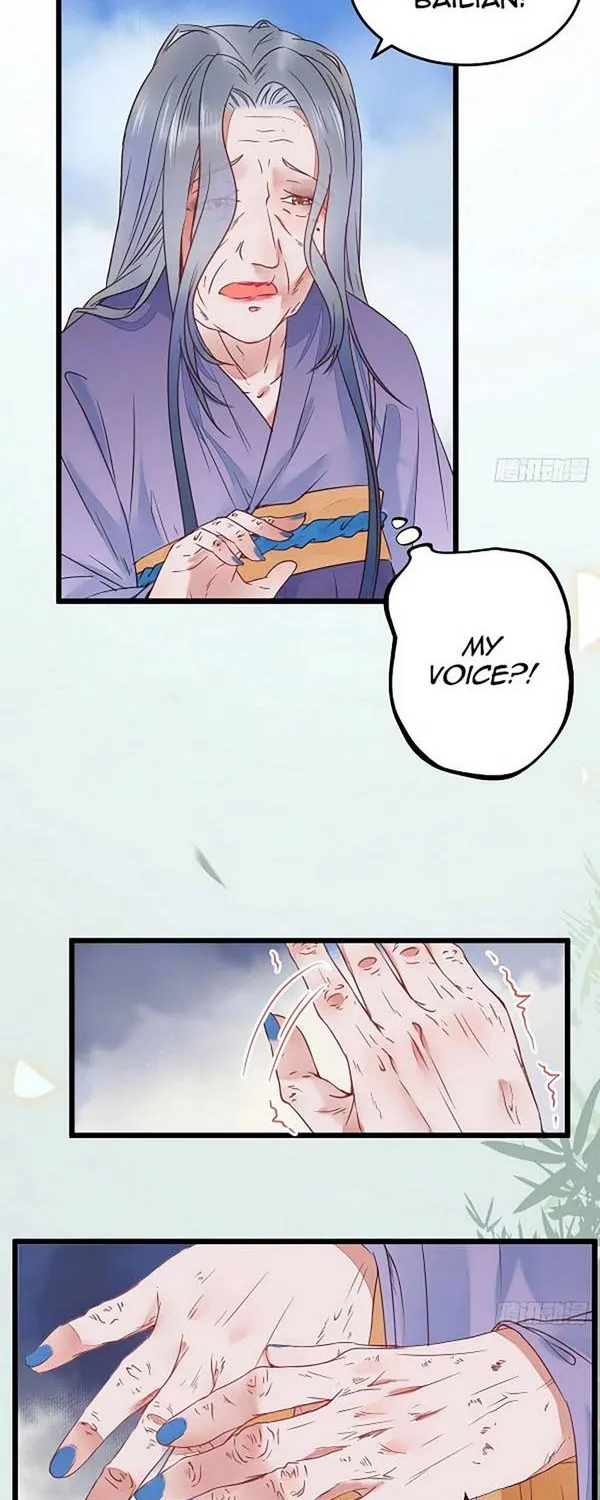 The Ghostly Doctor Zinmanga X Chapter 371 Page 2