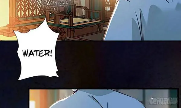 The Ghostly Doctor Zinmanga X Chapter 370 Page 6