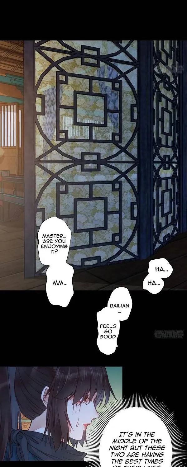 The Ghostly Doctor Zinmanga X Chapter 370 Page 15