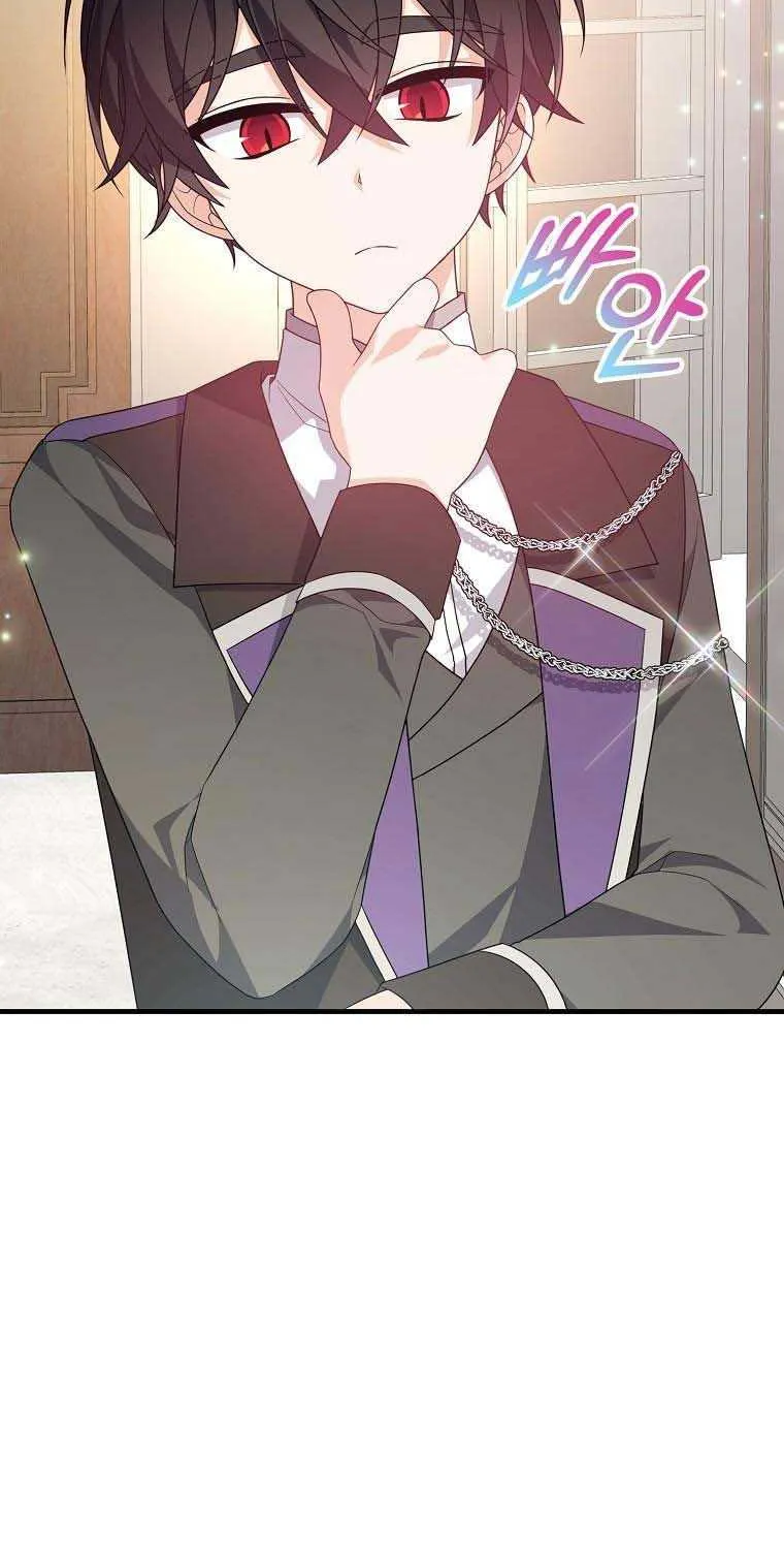 I Will Seduce The Male Lead For My Older Brother Zinmanga X Chapter 13 Page 7