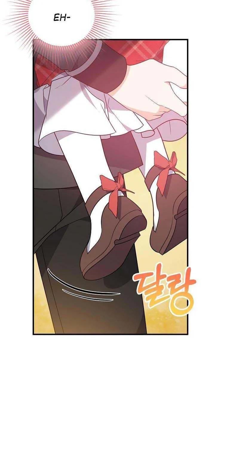 I Will Seduce The Male Lead For My Older Brother Zinmanga X Chapter 13 Page 24