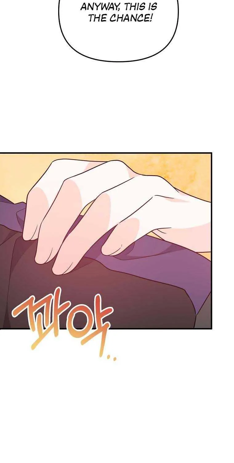 I Will Seduce The Male Lead For My Older Brother Zinmanga X Chapter 13 Page 31