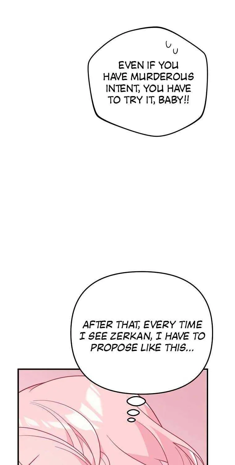 I Will Seduce The Male Lead For My Older Brother Zinmanga X Chapter 13 Page 66