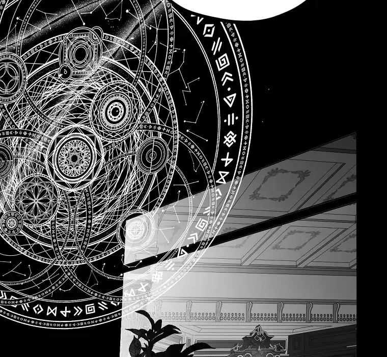 Screw the Noble Life, I’m Going Home Zinmanga X Chapter 29 Page 70
