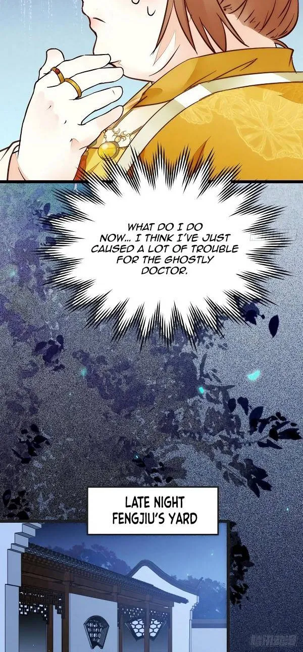 The Ghostly Doctor Zinmanga X Chapter 355 Page 9
