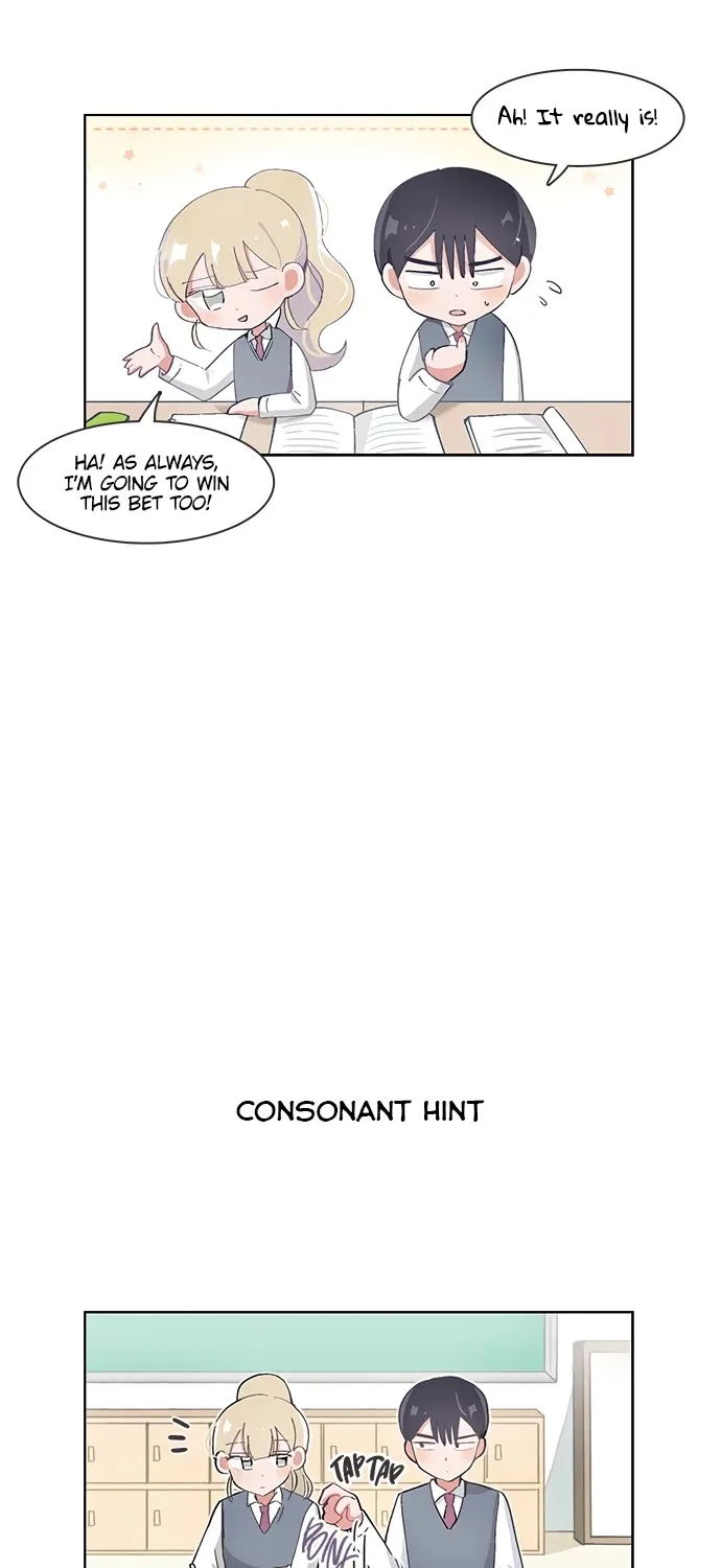I Only Want To Beat You Zinmanga X Chapter 37 Page 16