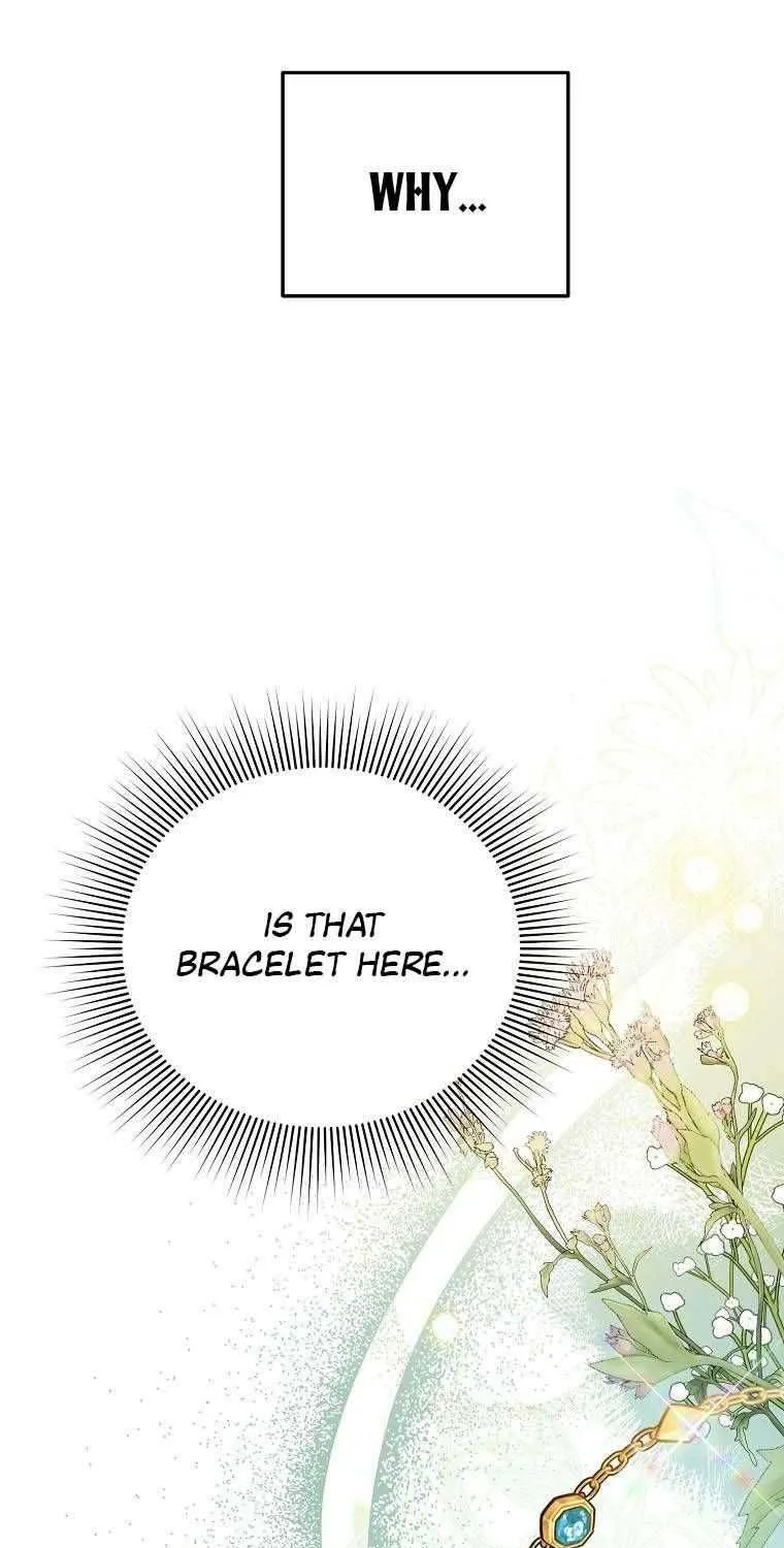I Will Seduce The Male Lead For My Older Brother Zinmanga X Chapter 12 Page 7