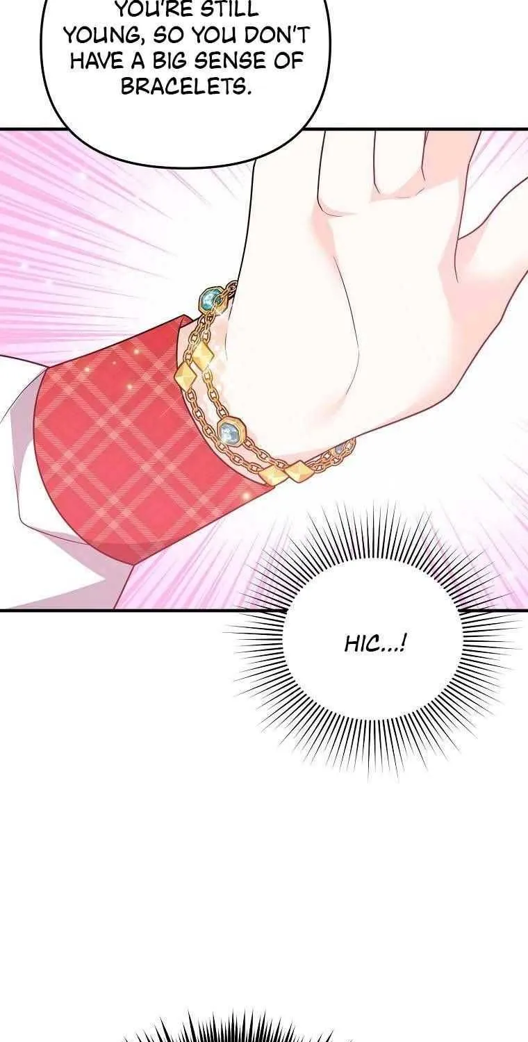 I Will Seduce The Male Lead For My Older Brother Zinmanga X Chapter 12 Page 23