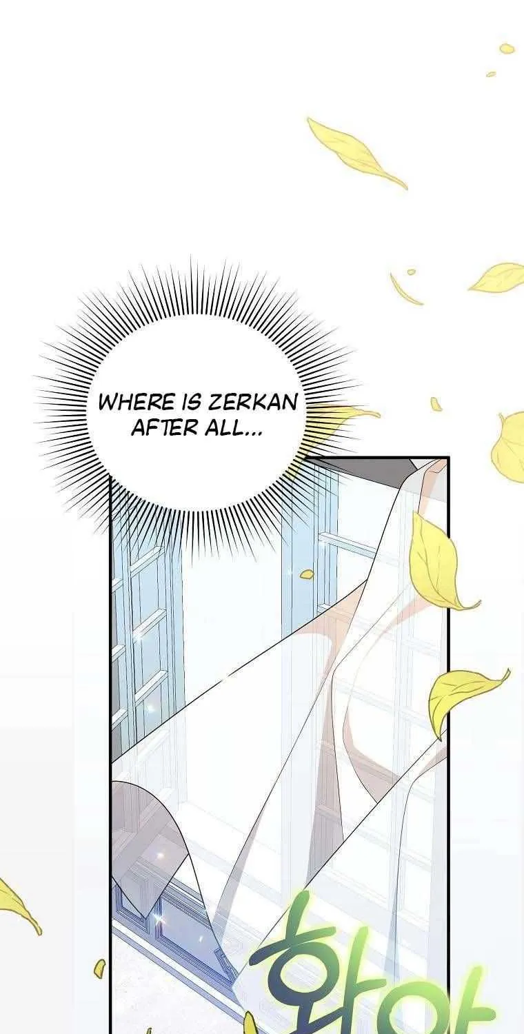 I Will Seduce The Male Lead For My Older Brother Zinmanga X Chapter 12 Page 85
