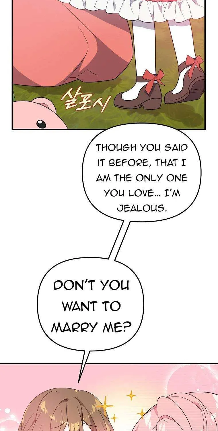 I Will Seduce The Male Lead For My Older Brother Zinmanga X Chapter 11 Page 25