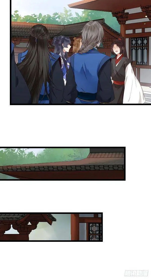 The Ghostly Doctor Zinmanga X Chapter 342 Page 21