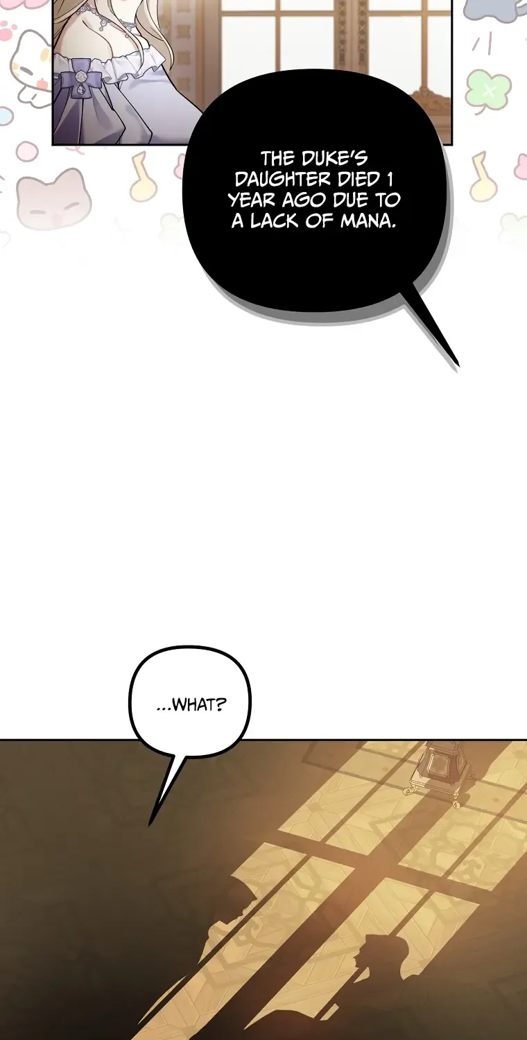 Screw the Noble Life, I’m Going Home Zinmanga X Chapter 26 Page 40