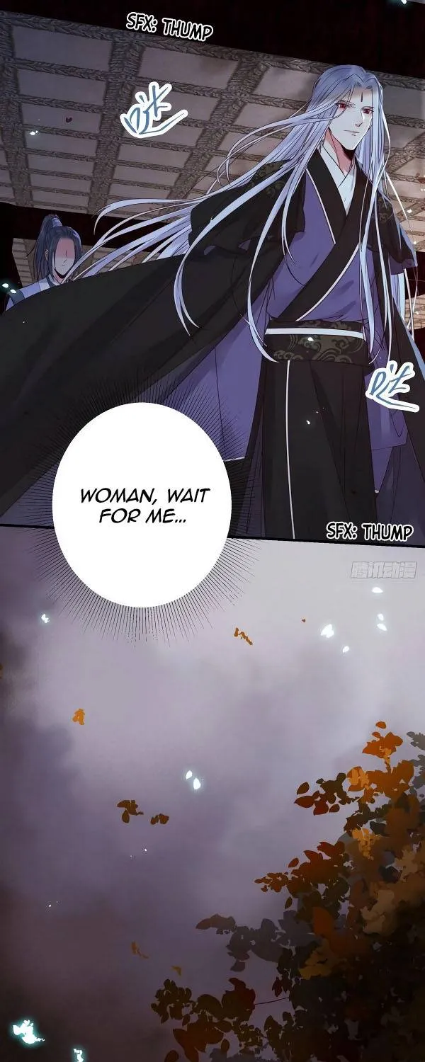 The Ghostly Doctor Zinmanga X Chapter 329 Page 11