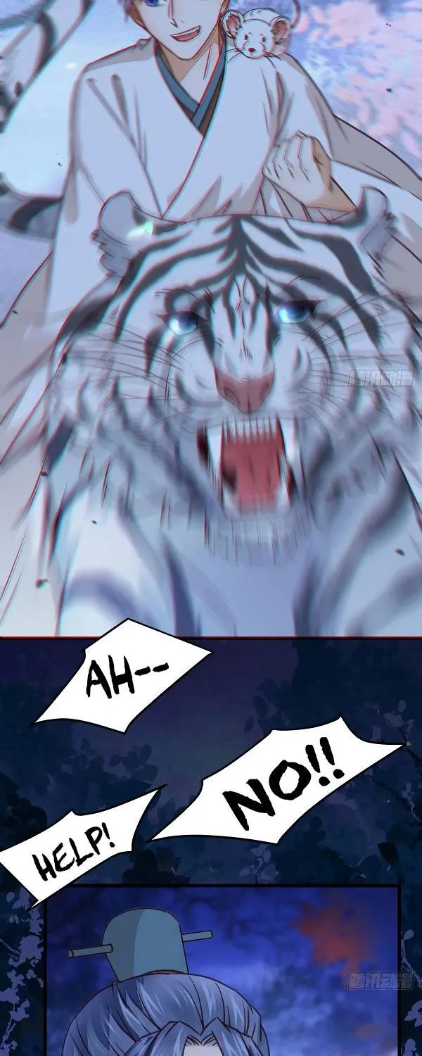 The Ghostly Doctor Zinmanga X Chapter 329 Page 23