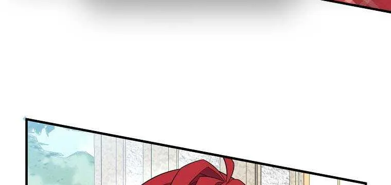I Will Seduce The Male Lead For My Older Brother Zinmanga X Chapter 10 Page 51