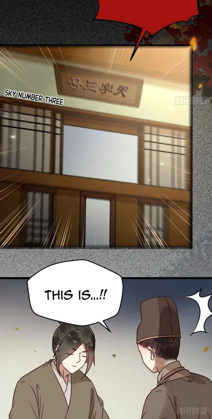 The Ghostly Doctor Zinmanga X Chapter 323 Page 12