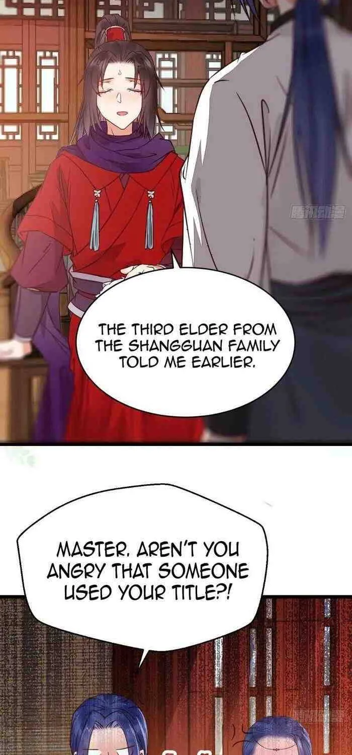 The Ghostly Doctor Zinmanga X Chapter 321 Page 17