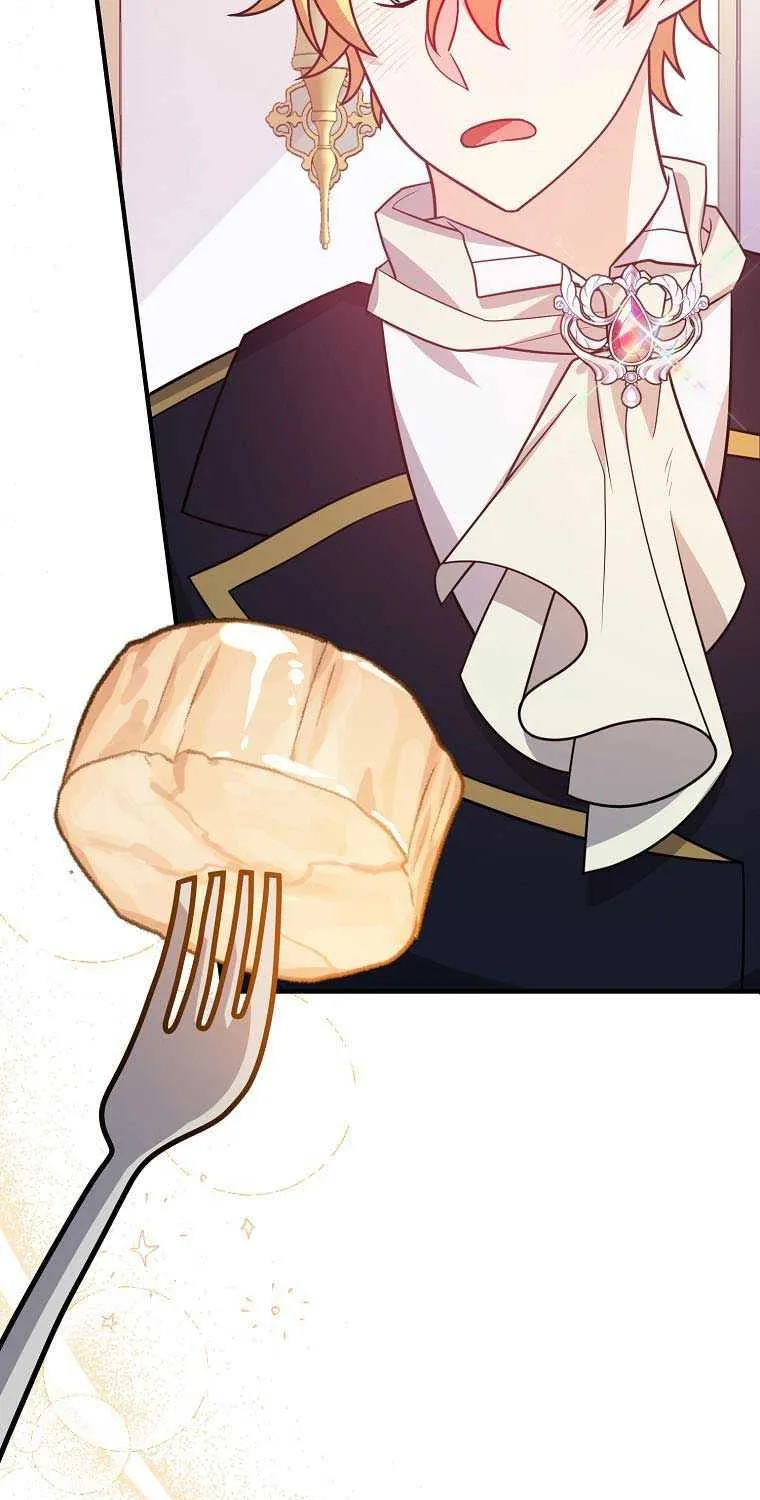 I Will Seduce The Male Lead For My Older Brother Zinmanga X Chapter 9 Page 55