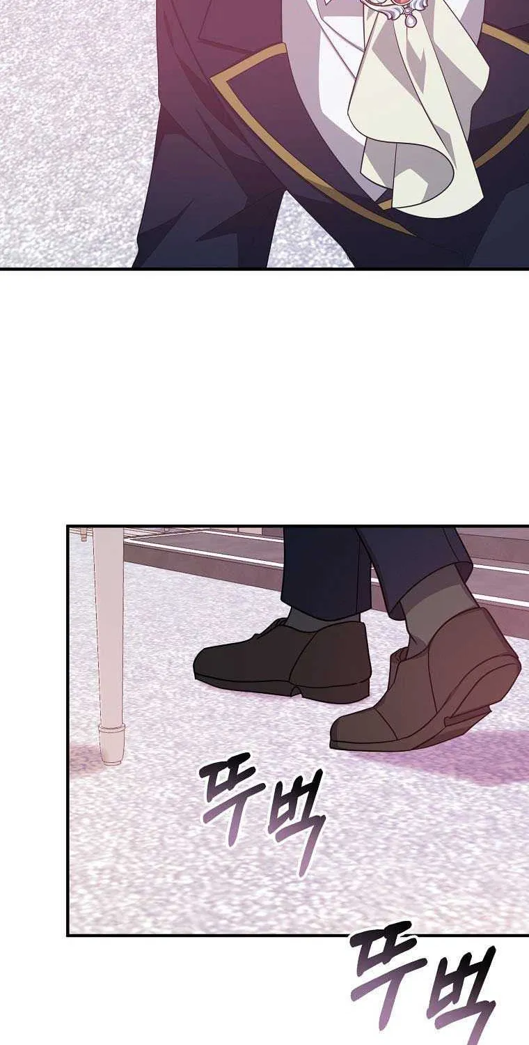 I Will Seduce The Male Lead For My Older Brother Zinmanga X Chapter 9 Page 60