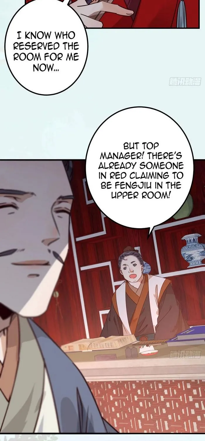 The Ghostly Doctor Zinmanga X Chapter 316 Page 30