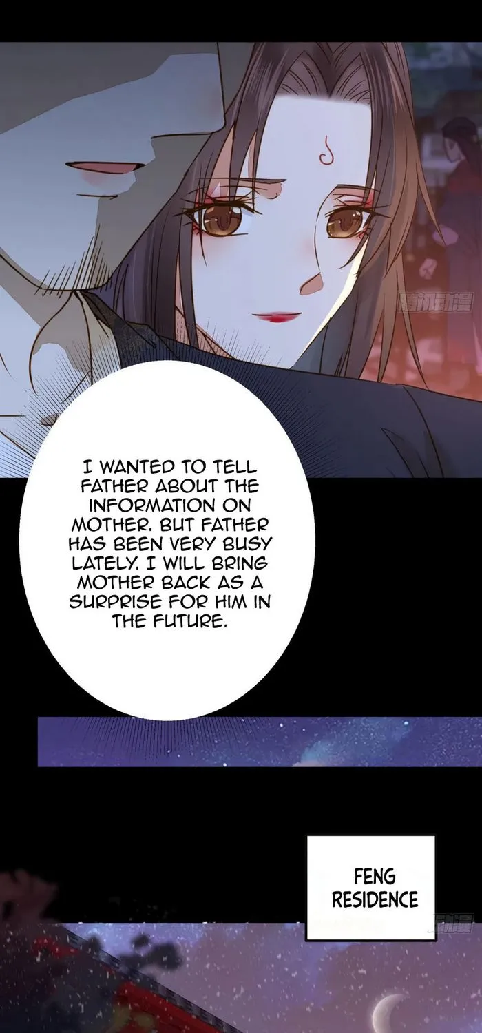 The Ghostly Doctor Zinmanga X Chapter 314 Page 22