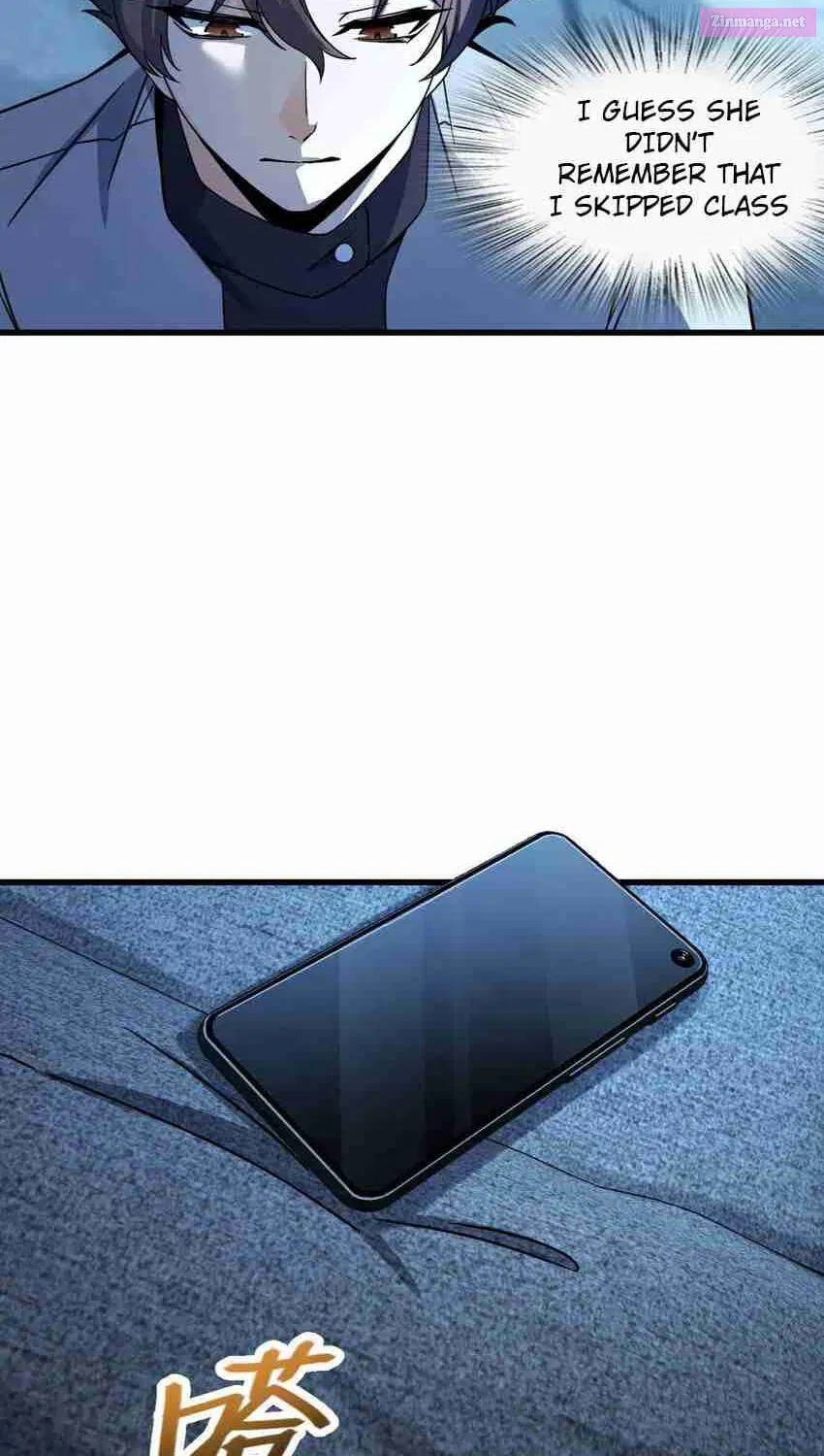 Yè De Mìng Míng Shù Zinmanga X Chapter 13 Page 22