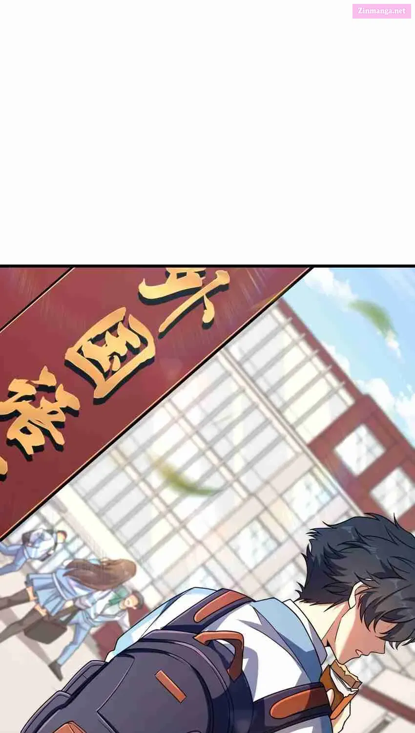 Yè De Mìng Míng Shù Zinmanga X Chapter 13 Page 33