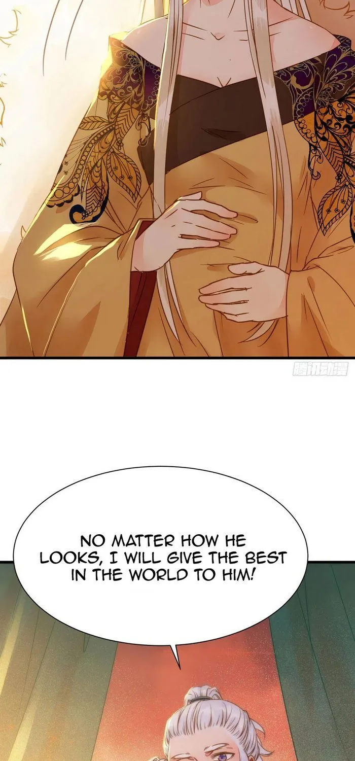 The Ghostly Doctor Zinmanga X Chapter 305 Page 17