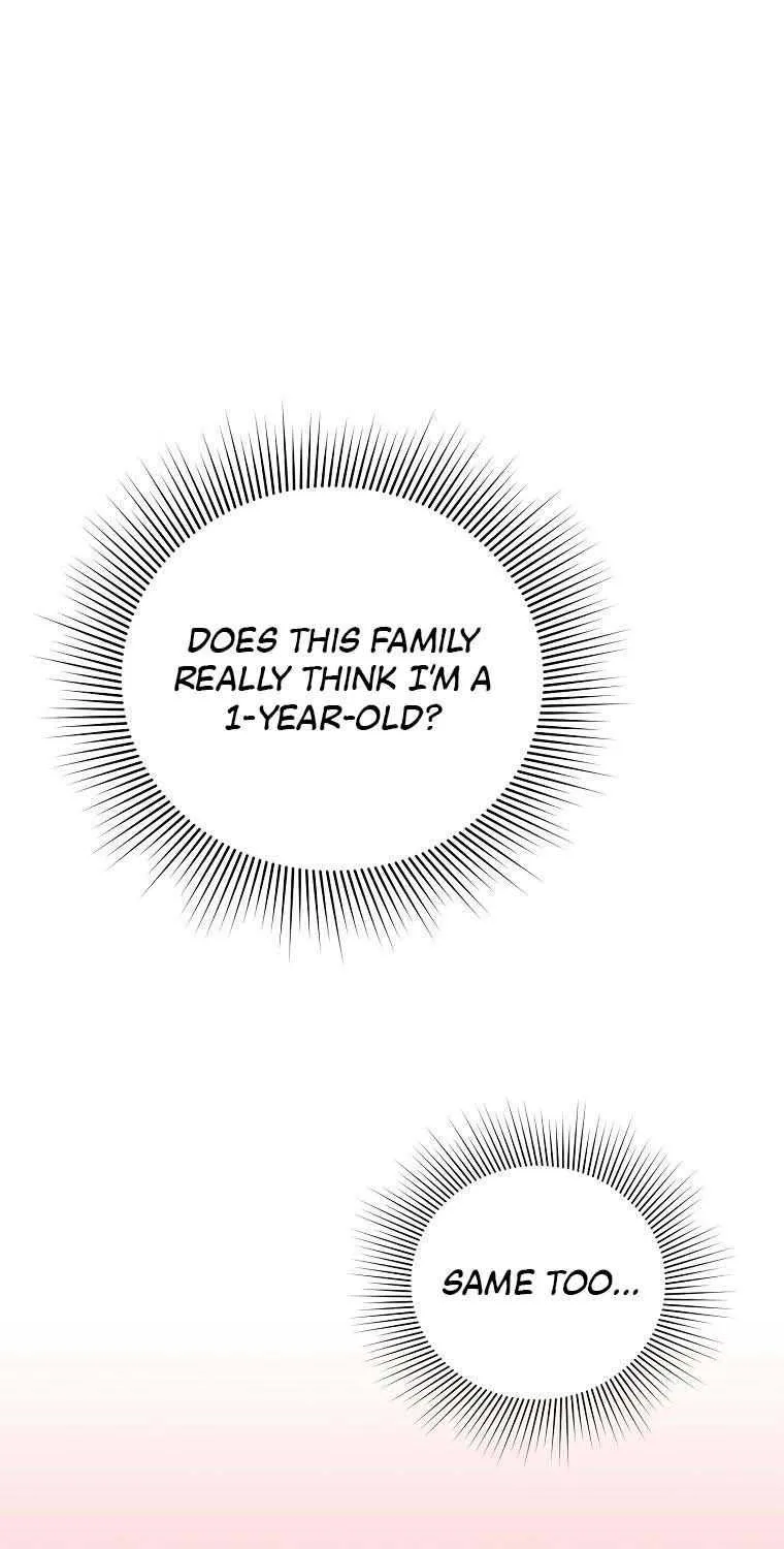 I Will Seduce The Male Lead For My Older Brother Zinmanga X Chapter 8 Page 16