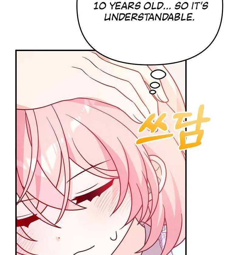 I Will Seduce The Male Lead For My Older Brother Zinmanga X Chapter 8 Page 34