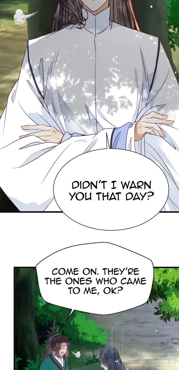 The Ghostly Doctor Zinmanga X Chapter 295 Page 25